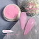 holographic glitter powder